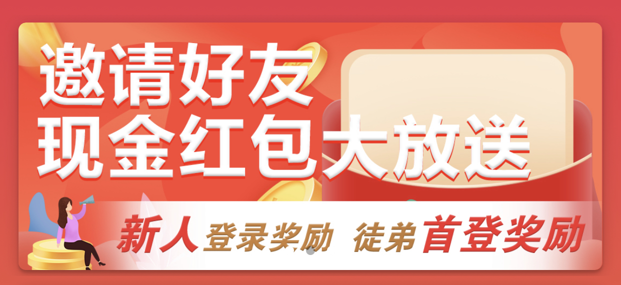 赚钱了用户真实评价截图